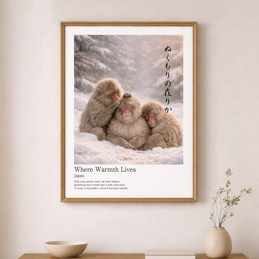 Where Warmth Lives – Japanese Snow Monkey Wall Art Print (3:4 Edition)