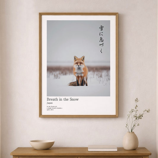 Japanese Red Fox winter wall art in minimalist Japandi style