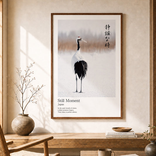 Still Moment – Japanese Red-Crowned Crane Wall Art Print (2:3 Edition)