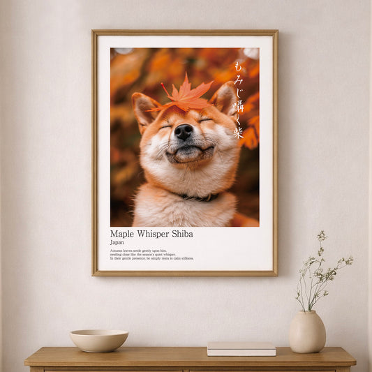 Japanese Shiba Inu Autumn Art – Maple Zen Dog Print, Minimalist Japandi Wall Decor (3:4 Edition)
