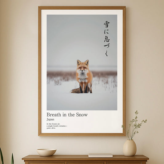 Breath in the Snow – Red Fox Wall Art Print (2:3 Edition)