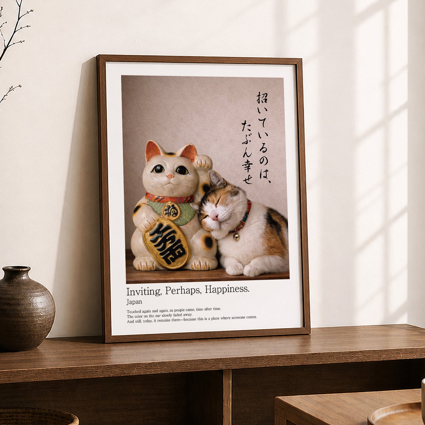 Inviting Happiness – Japanese Maneki Neko & Calico Cat Wall Art Print (3:4 Edition)