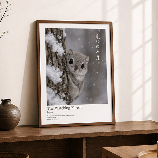 The Watching Forest – Japanese Flying Squirrel Wall Art Print (3:4 Edition)