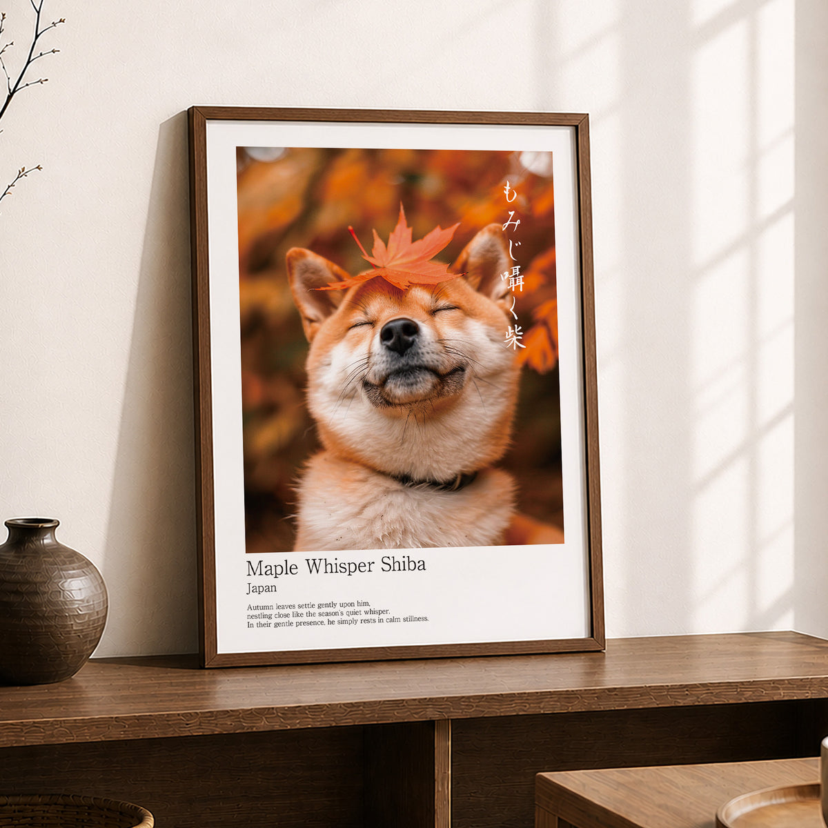 Japanese Shiba Inu Autumn Art – Maple Zen Dog Print, Minimalist Japandi Wall Decor (3:4 Edition)