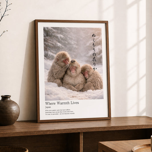 Where Warmth Lives – Japanese Snow Monkey Wall Art Print (3:4 Edition)