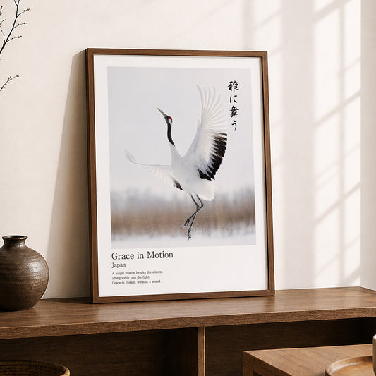 Grace in Motion – Japanese Red-Crowned Crane Wall Art Print (3:4 Edition)