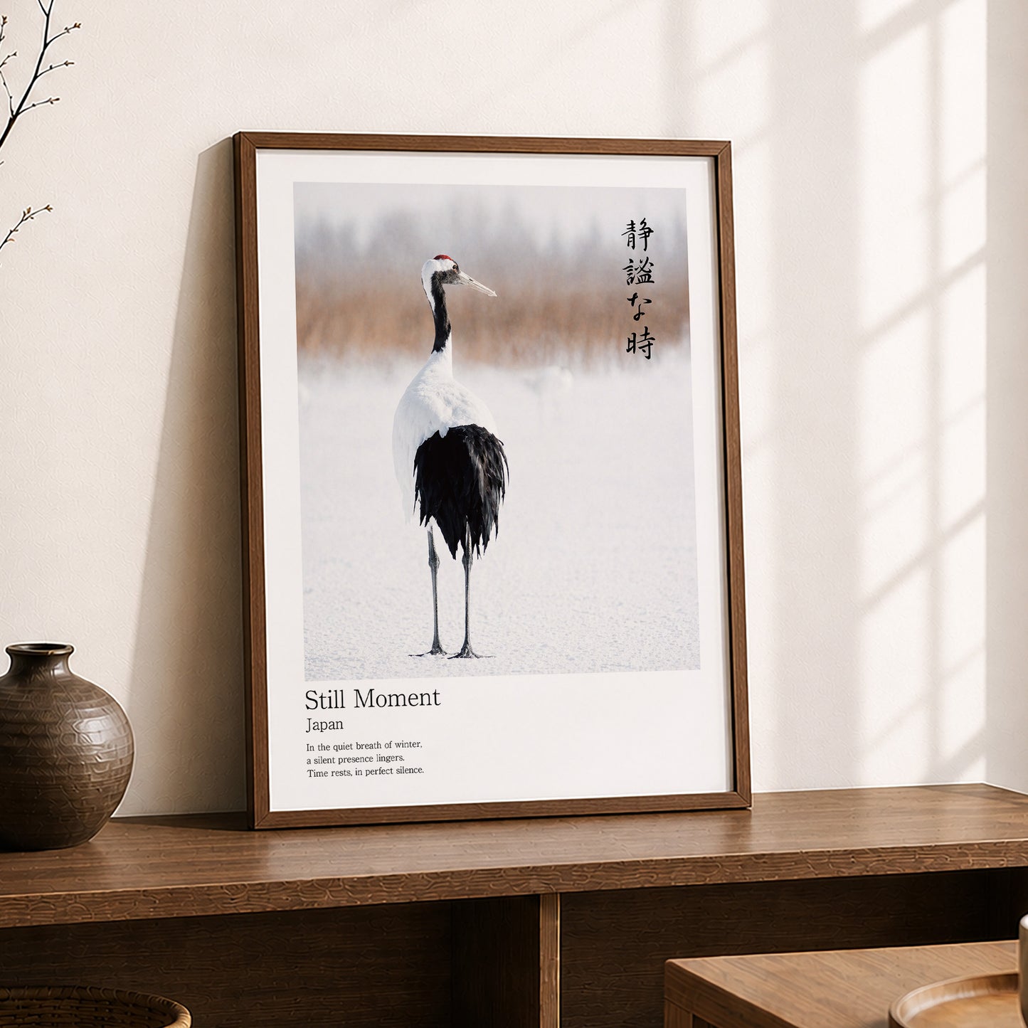 Still Moment – Japanese Red-Crowned Crane Wall Art Print (3:4 Edition)