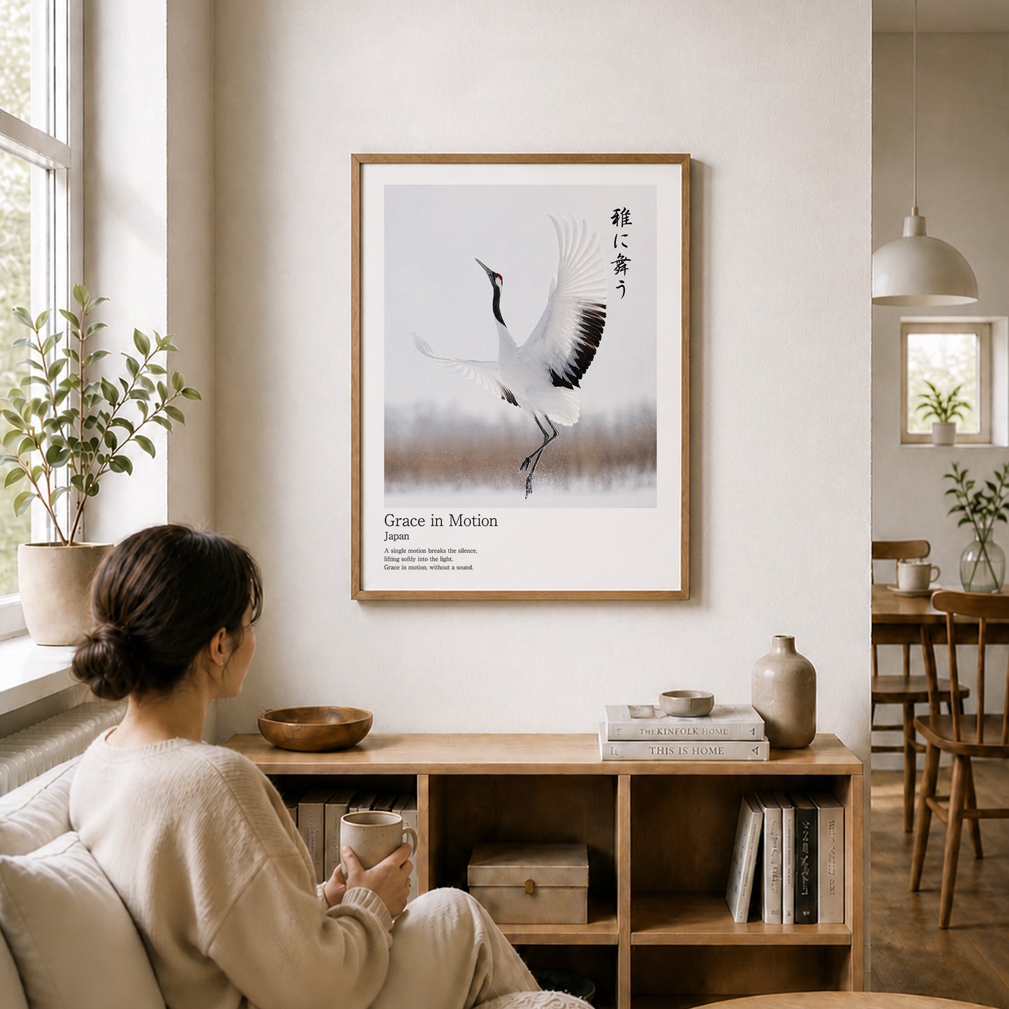 Grace in Motion – Japanese Red-Crowned Crane Wall Art Print (3:4 Edition)