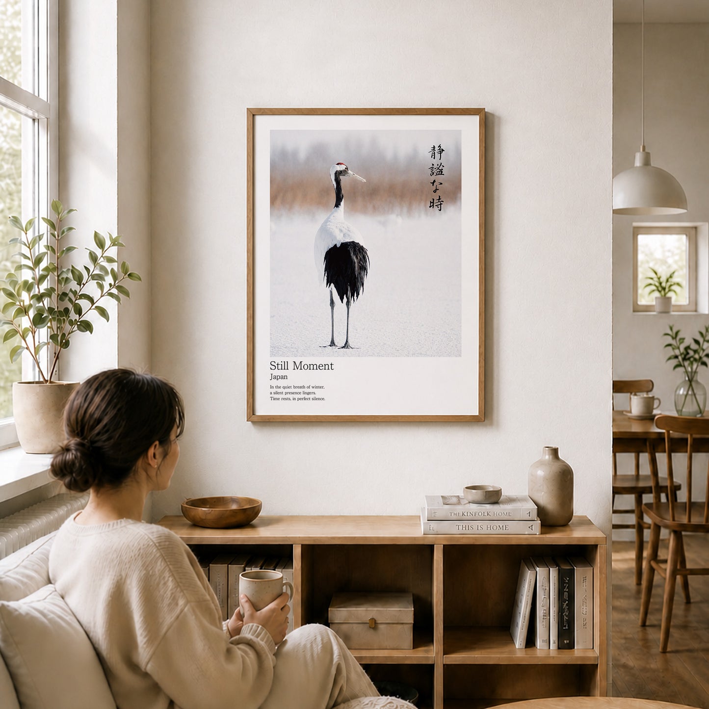 Still Moment – Japanese Red-Crowned Crane Wall Art Print (3:4 Edition)