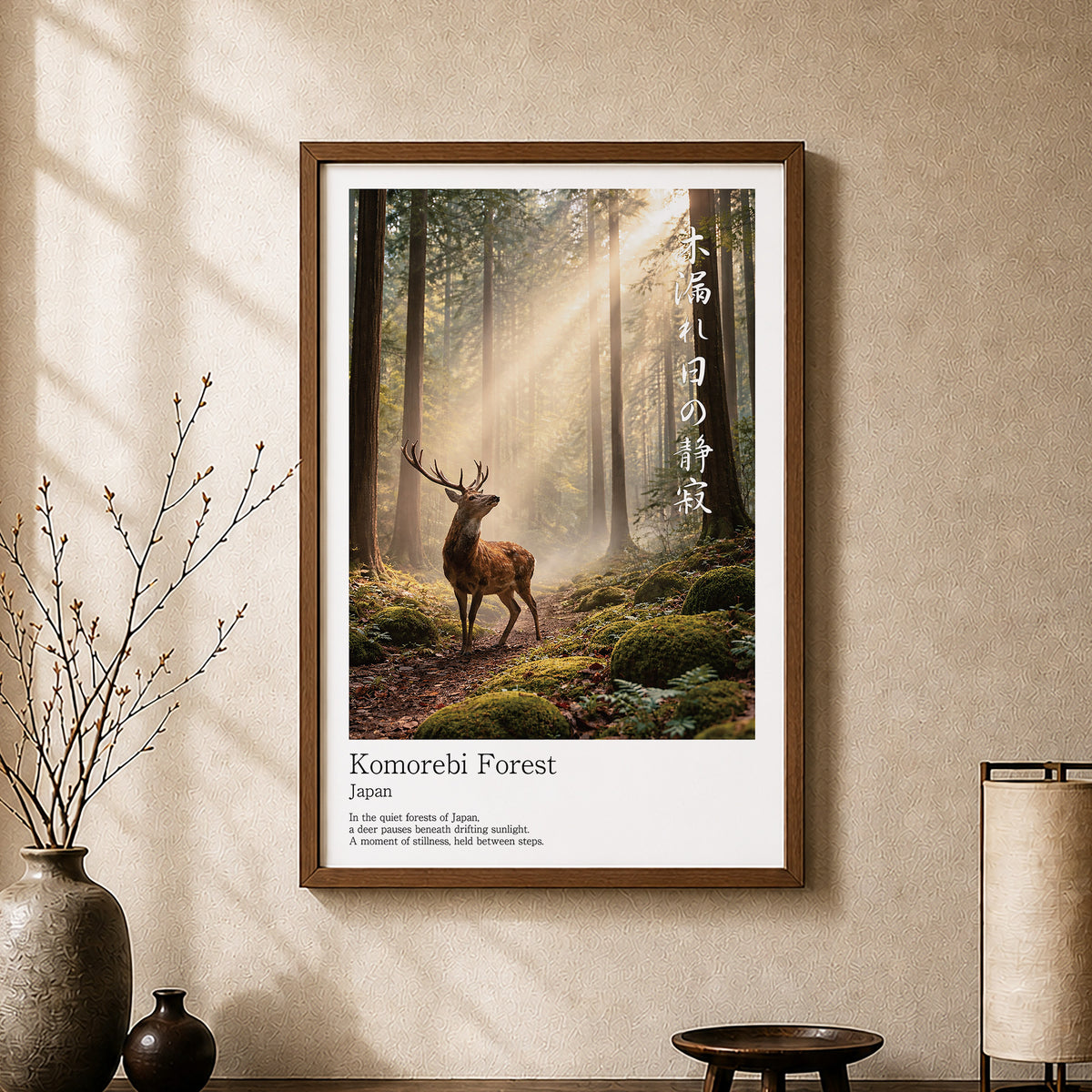 Japanese Deer in Cedar Forest – Serene Sika Deer Wall Art Print (2:3 Edition)