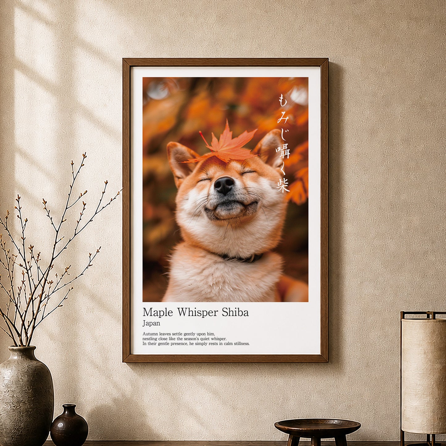 Japanese Shiba Inu Autumn Art – Maple Zen Dog Print, Minimalist Japandi Wall Decor (2:3 Edition)