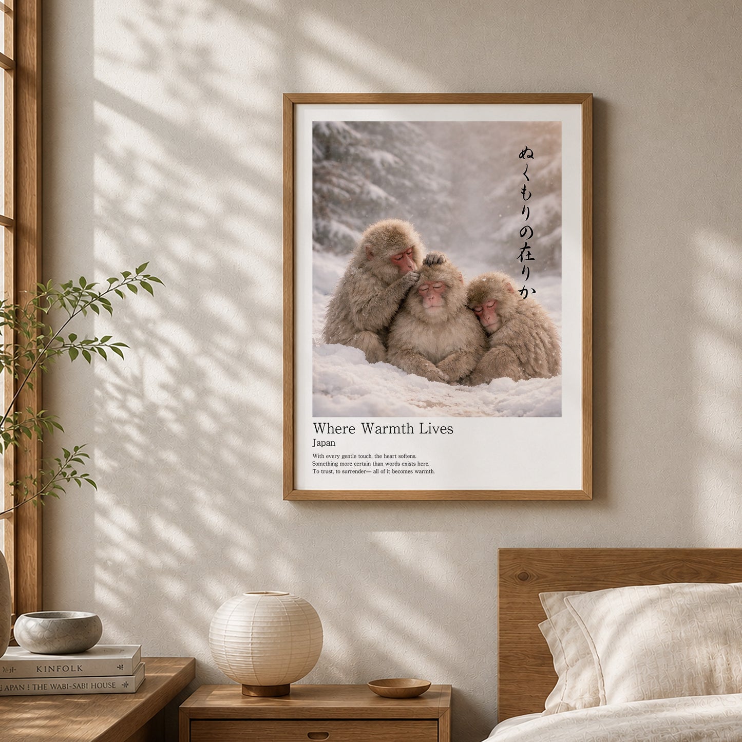 Where Warmth Lives – Japanese Snow Monkey Wall Art Print (3:4 Edition)