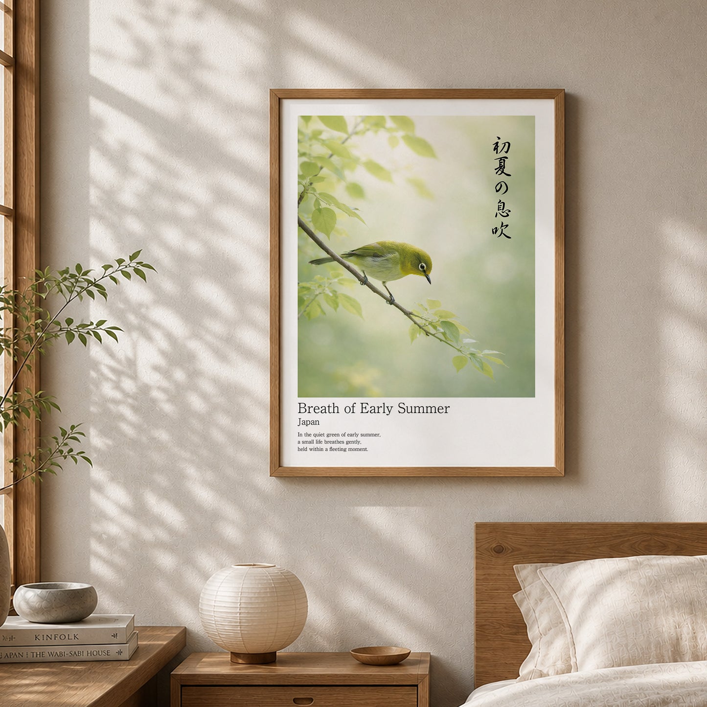 Breath of Early Summer – Japanese Mejiro Bird Wall Art Print (3:4 Edition)