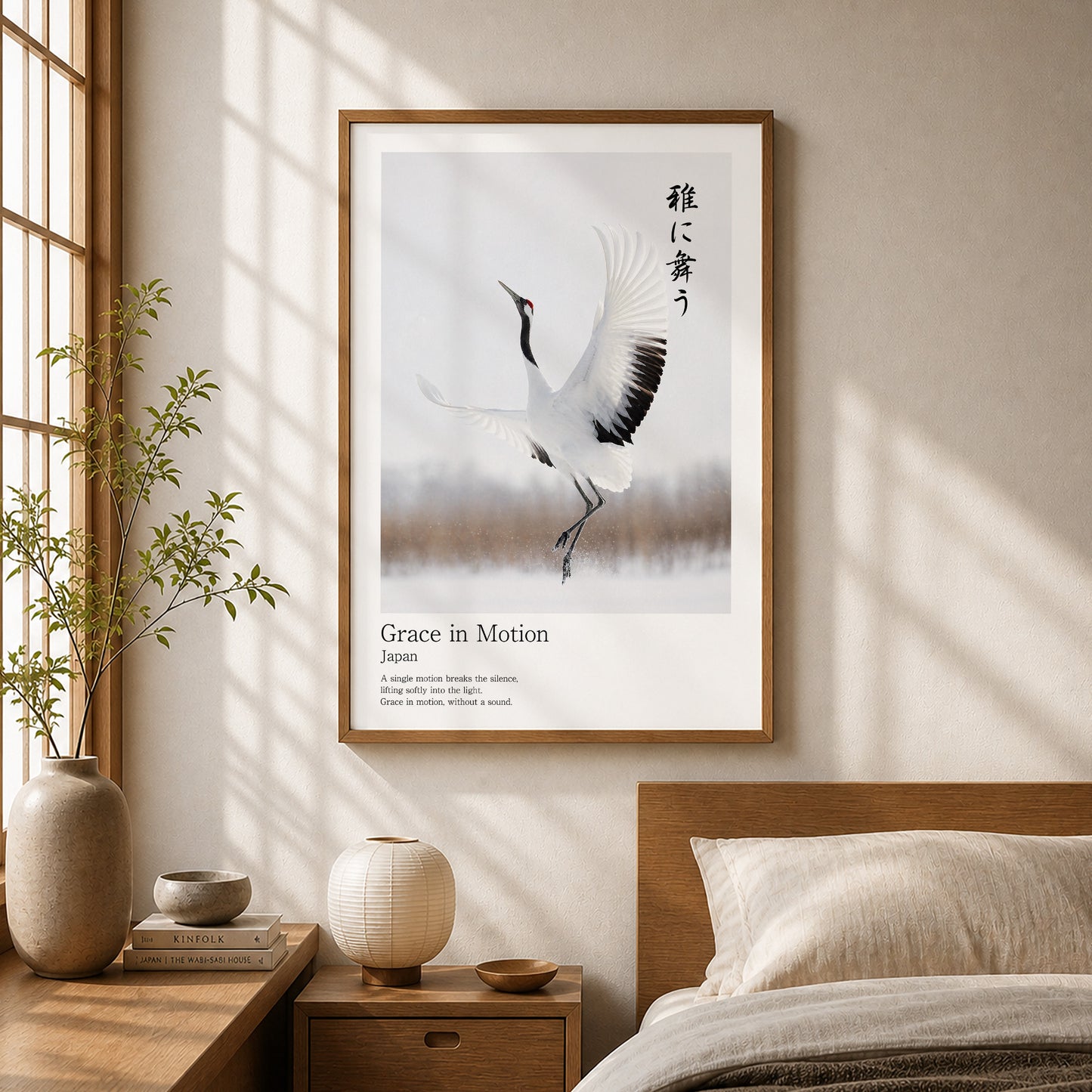 Grace in Motion – Japanese Red-Crowned Crane Wall Art Print (2:3 Edition)