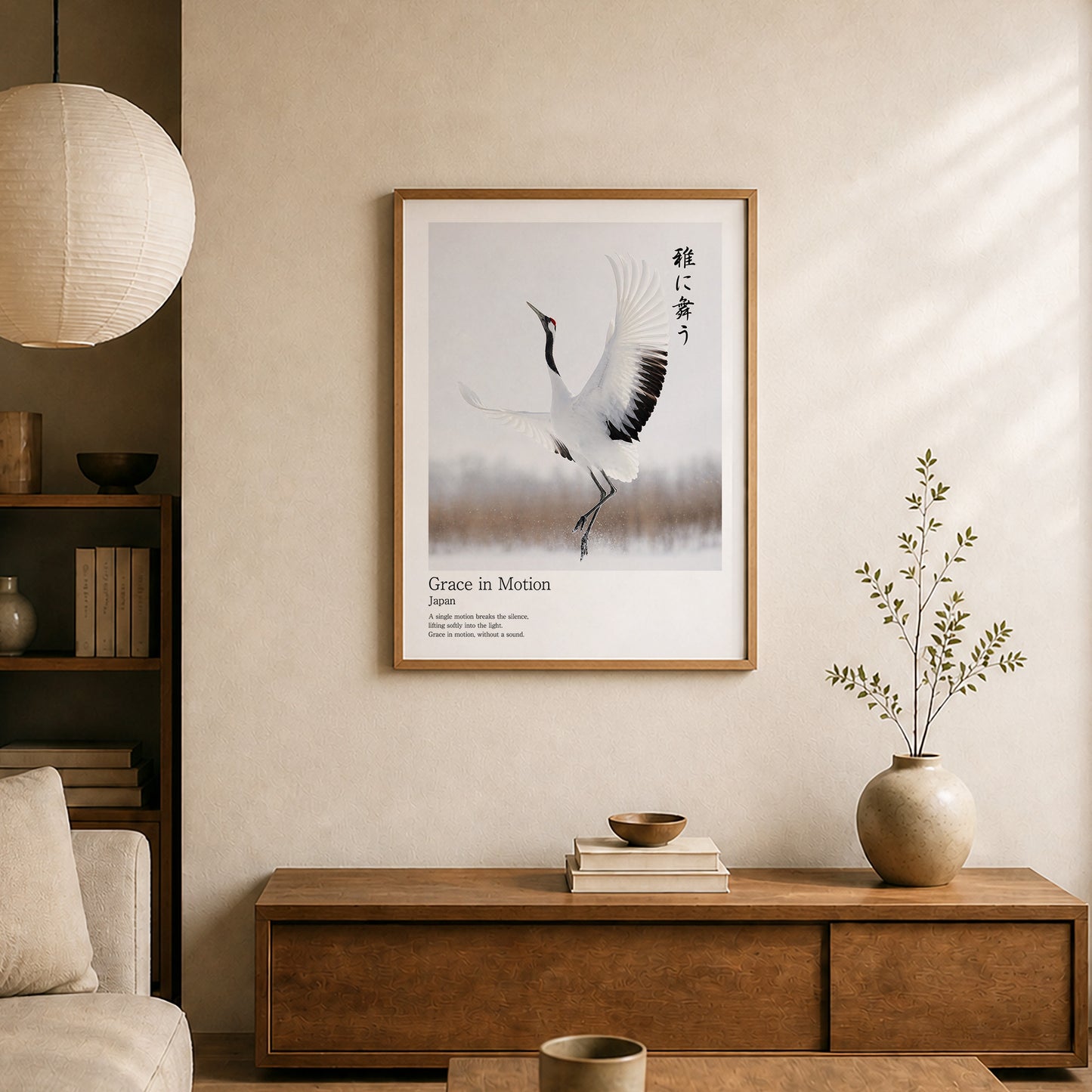 Grace in Motion – Japanese Red-Crowned Crane Wall Art Print (3:4 Edition)