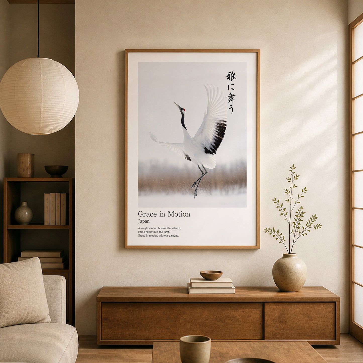 Grace in Motion – Japanese Red-Crowned Crane Wall Art Print (2:3 Edition)