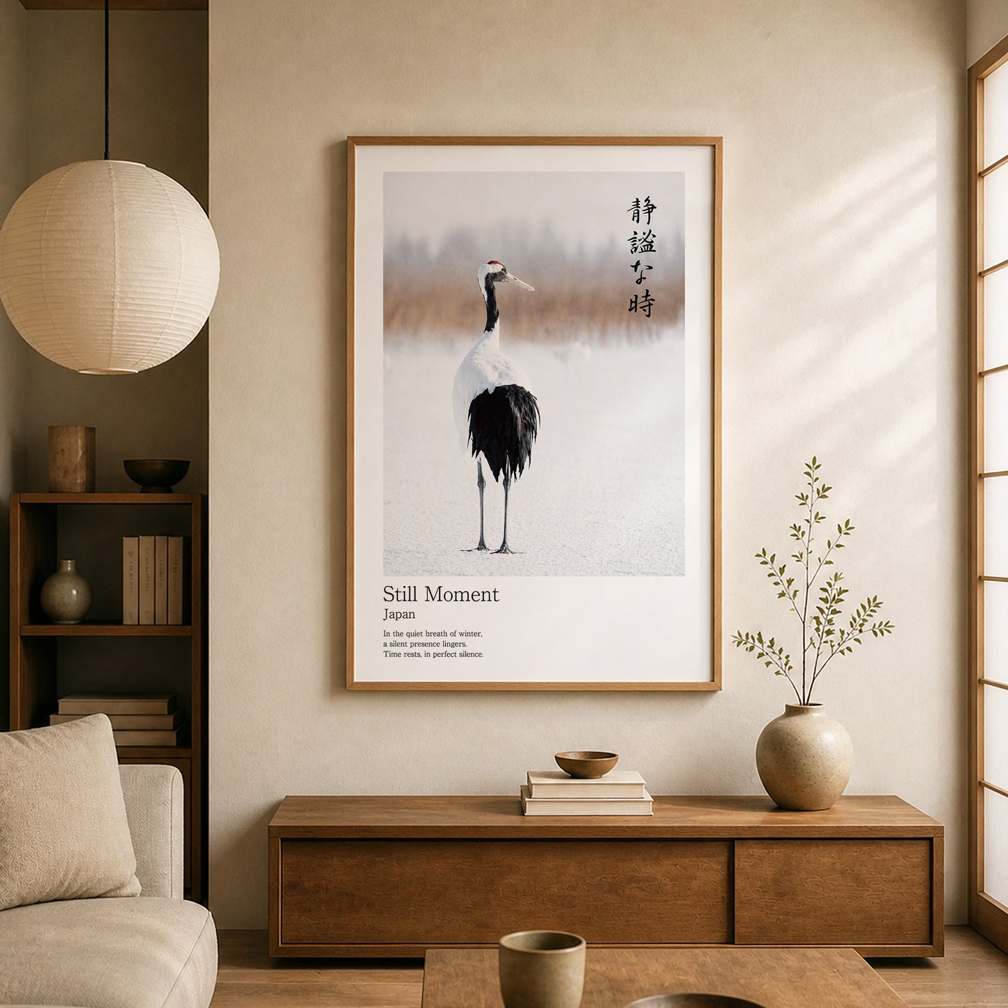 Still Moment – Japanese Red-Crowned Crane Wall Art Print (2:3 Edition)