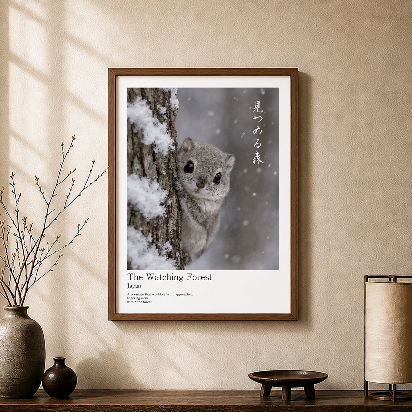The Watching Forest – Japanese Flying Squirrel Wall Art Print (3:4 Edition)