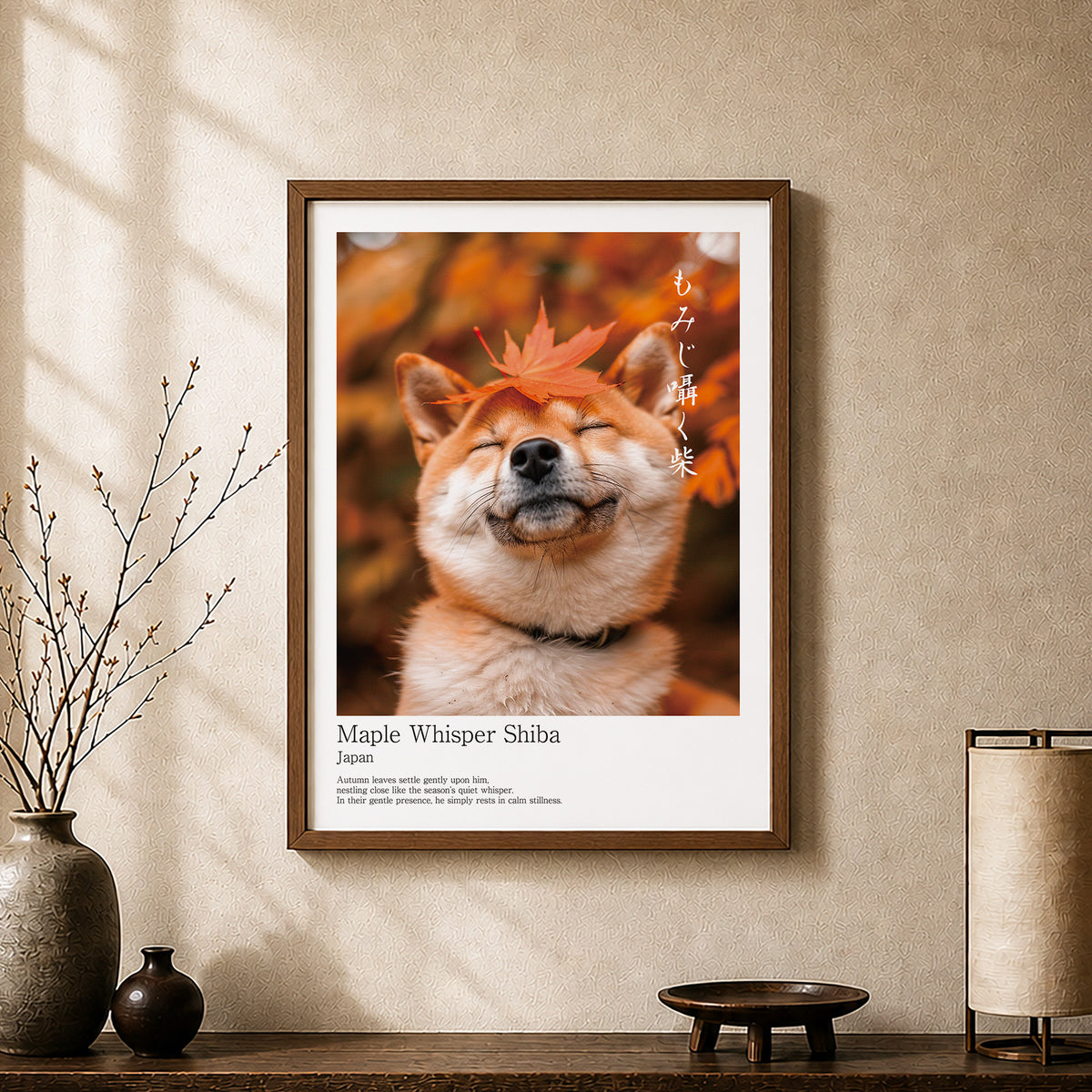 Japanese Shiba Inu Autumn Art – Maple Zen Dog Print, Minimalist Japandi Wall Decor (3:4 Edition)