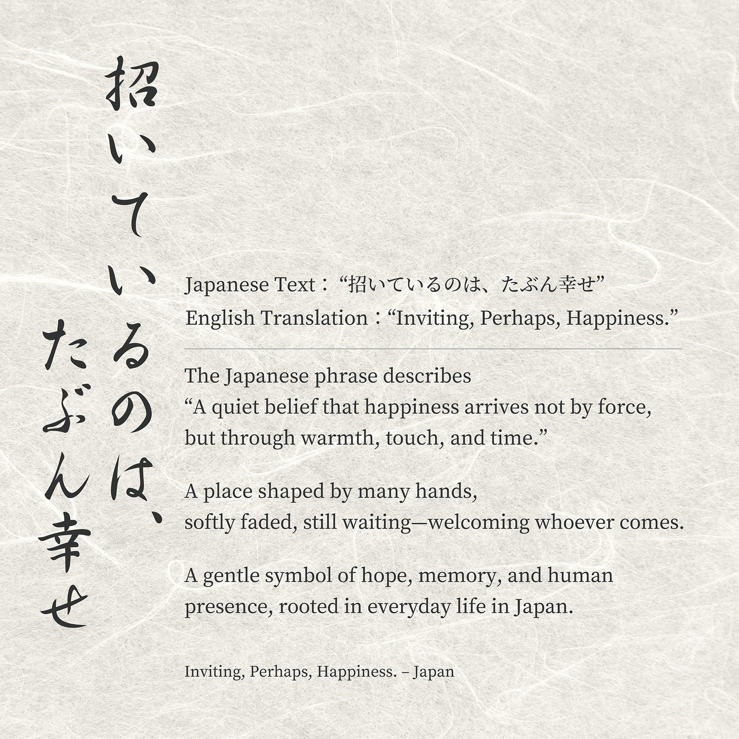 Inviting Happiness – Japanese Maneki Neko & Calico Cat Wall Art Print (2:3 Edition)