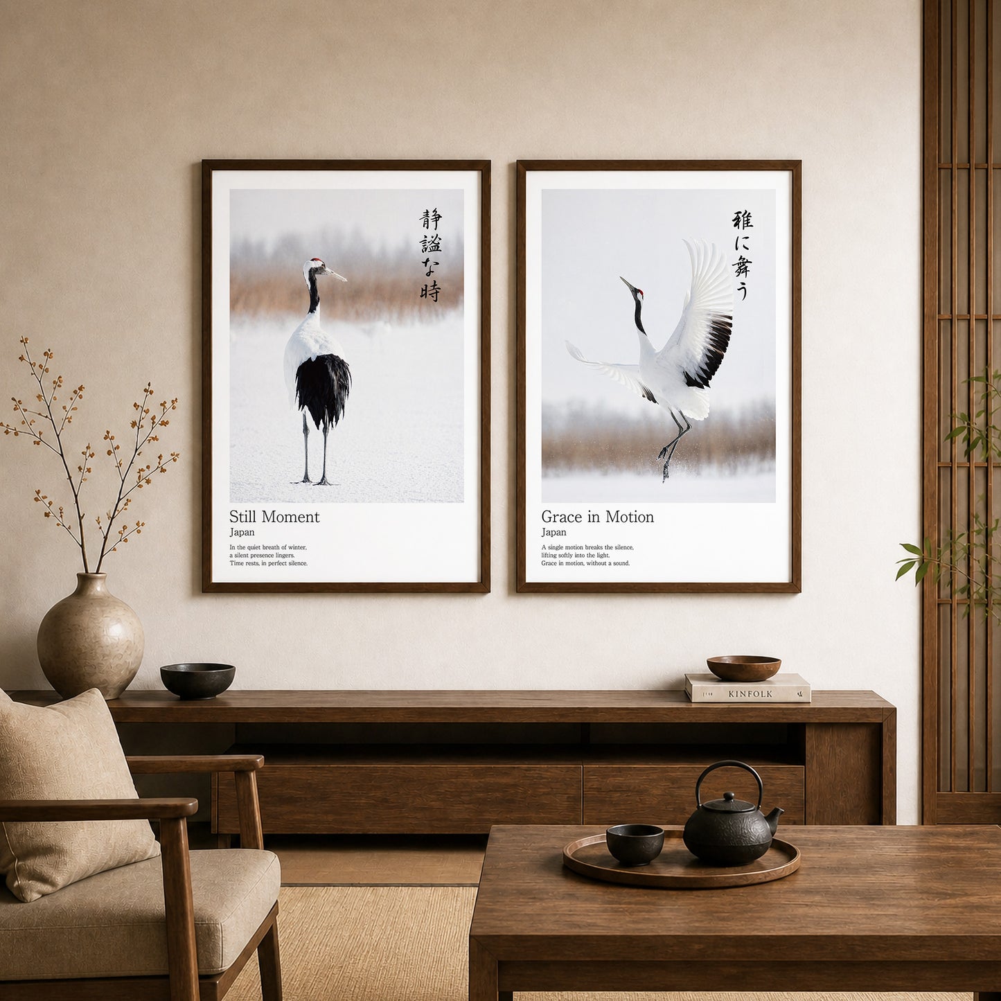 Grace in Motion – Japanese Red-Crowned Crane Wall Art Print (2:3 Edition)