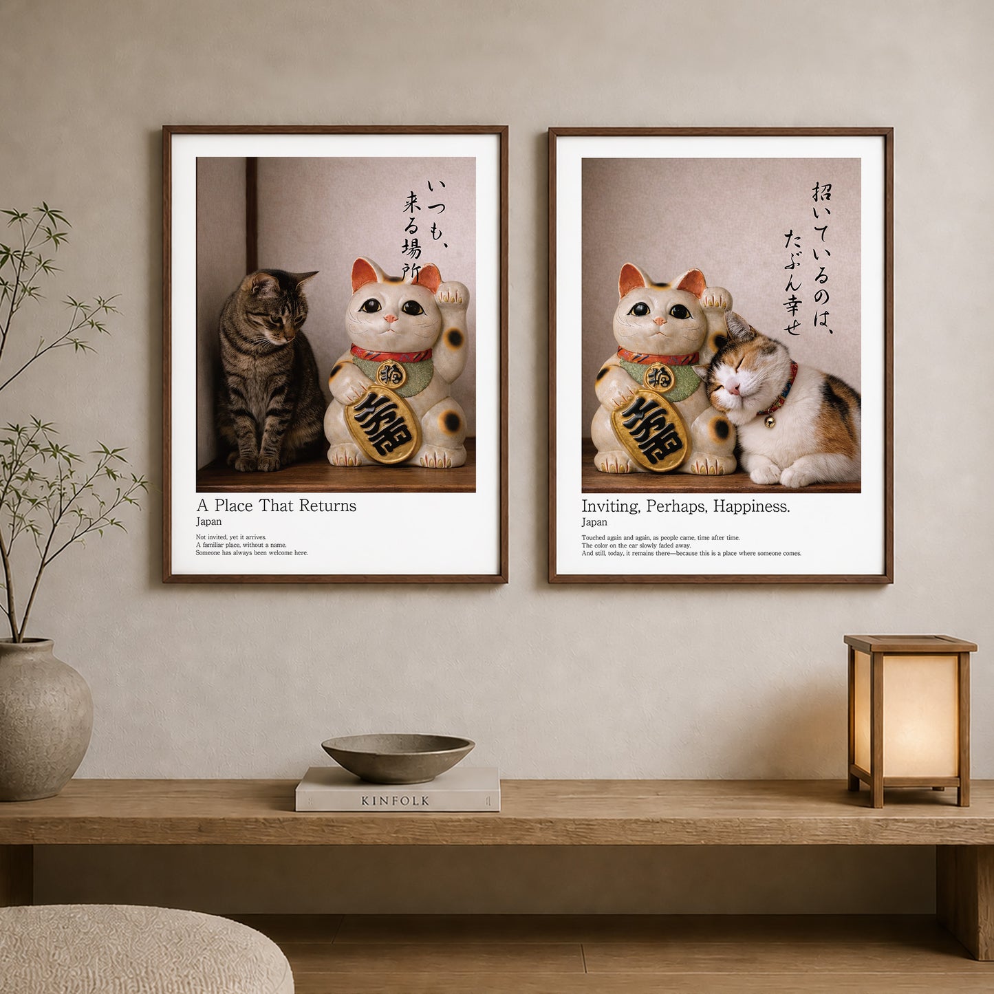 Inviting Happiness – Japanese Maneki Neko & Calico Cat Wall Art Print (3:4 Edition)