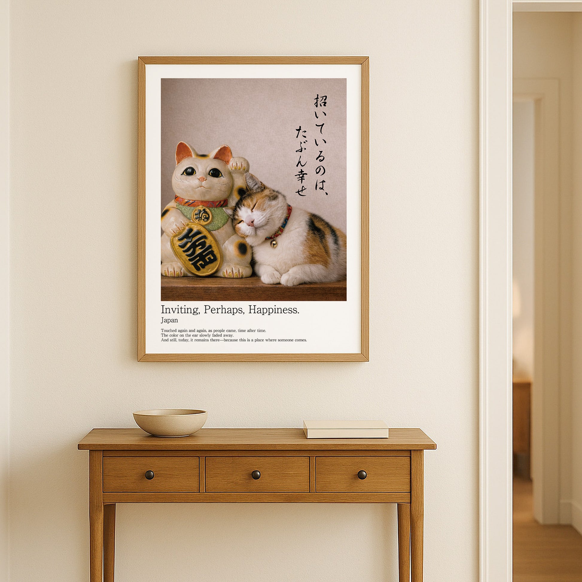 Japanese lucky cat wall decor in serene Scandinavian Japanese hallway interior