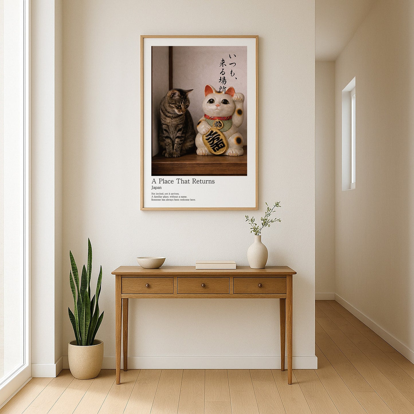 Lucky Companion – Japanese Maneki Neko & Tabby Cat Wall Art Print (2:3 Edition)