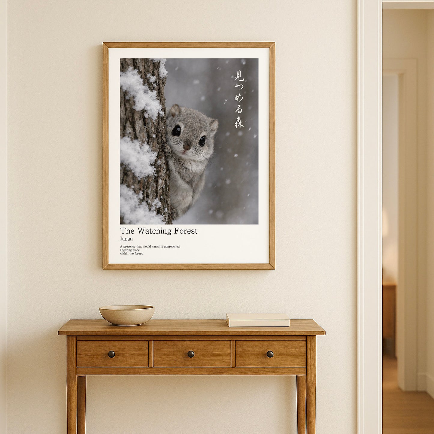 The Watching Forest – Japanese Flying Squirrel Wall Art Print (3:4 Edition)