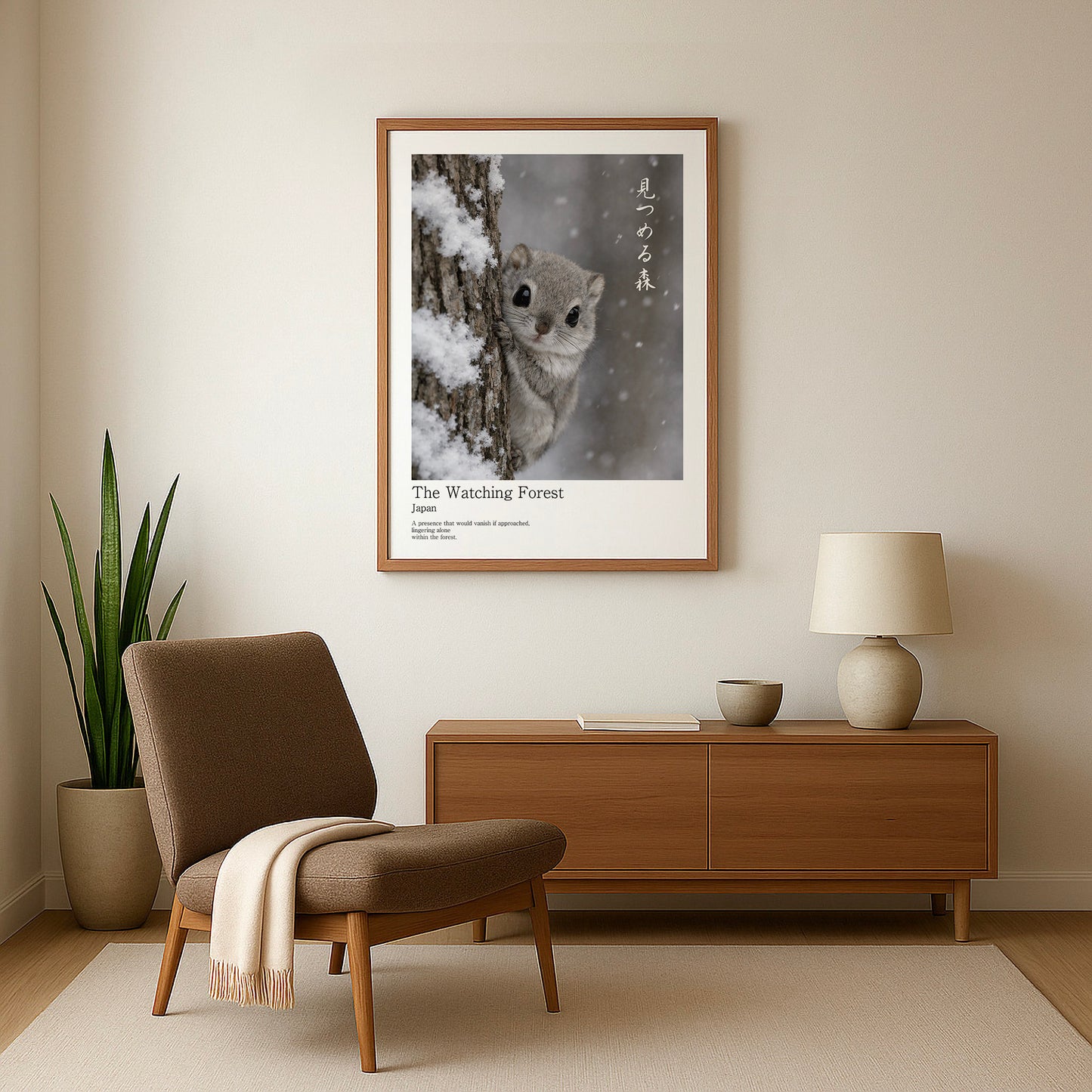 The Watching Forest – Japanese Flying Squirrel Wall Art Print (3:4 Edition)